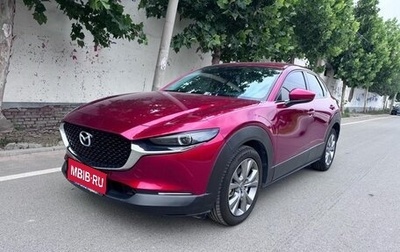 Mazda CX-30 I, 2021 год, 1 710 000 рублей, 1 фотография