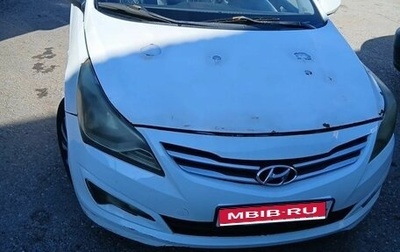 Hyundai Solaris II рестайлинг, 2016 год, 420 000 рублей, 1 фотография