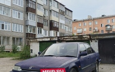 Honda Civic IV, 1991 год, 100 000 рублей, 1 фотография