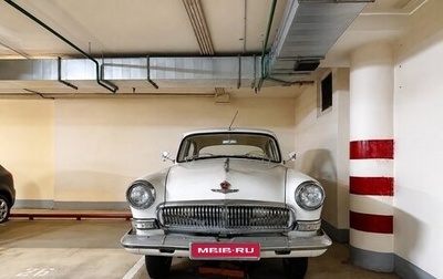 ГАЗ 21 «Волга», 1962 год, 2 300 000 рублей, 1 фотография