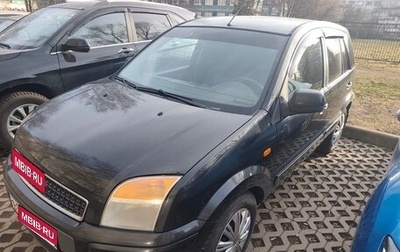 Ford Fusion I, 2010 год, 420 000 рублей, 1 фотография