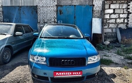 Audi A4, 2002 год, 650 000 рублей, 1 фотография