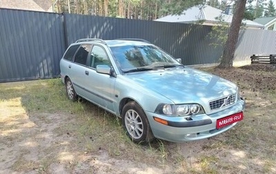 Volvo V40 I, 2004 год, 320 000 рублей, 1 фотография