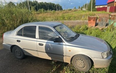 Hyundai Accent II, 2007 год, 270 000 рублей, 1 фотография