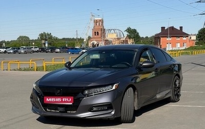 Honda Accord IX рестайлинг, 2019 год, 2 030 000 рублей, 1 фотография