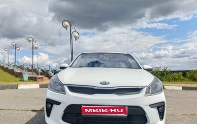 KIA Rio IV, 2017 год, 1 490 000 рублей, 1 фотография