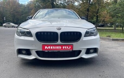 BMW 5 серия, 2016 год, 1 930 000 рублей, 1 фотография