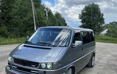 Volkswagen Multivan T4, 1998 год, 1 200 000 рублей, 1 фотография