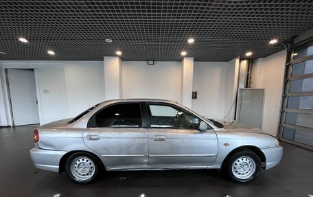 KIA Spectra II (LD), 2006 год, 95 000 рублей, 2 фотография
