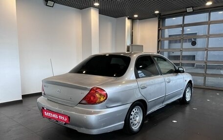 KIA Spectra II (LD), 2006 год, 95 000 рублей, 3 фотография