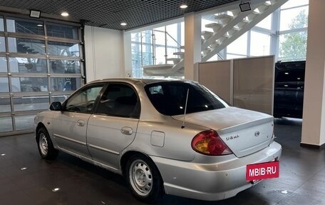 KIA Spectra II (LD), 2006 год, 95 000 рублей, 5 фотография