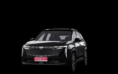 Geely Atlas, 2026 год, 4 187 740 рублей, 1 фотография
