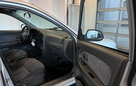 KIA Spectra II (LD), 2006 год, 95 000 рублей, 23 фотография