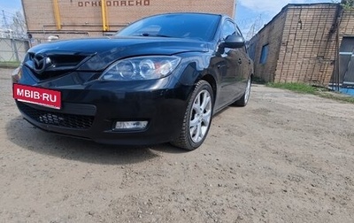 Mazda 3, 2008 год, 475 000 рублей, 1 фотография