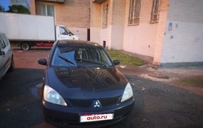 Mitsubishi Lancer IX, 2007 год, 269 000 рублей, 1 фотография
