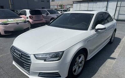 Audi A4, 2019 год, 1 950 000 рублей, 1 фотография