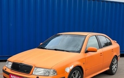 Skoda Octavia IV, 2006 год, 550 000 рублей, 1 фотография