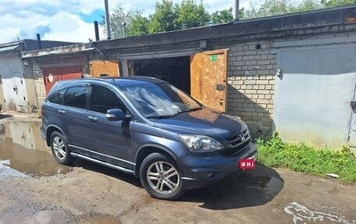 Honda CR-V III рестайлинг, 2011 год, 1 600 000 рублей, 1 фотография
