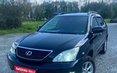 Lexus RX II рестайлинг, 2008 год, 1 450 000 рублей, 1 фотография