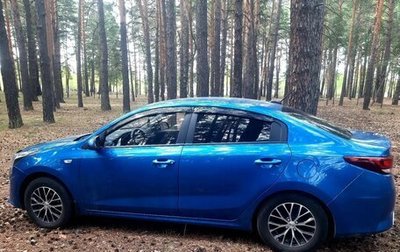 KIA Rio IV, 2021 год, 1 500 000 рублей, 1 фотография