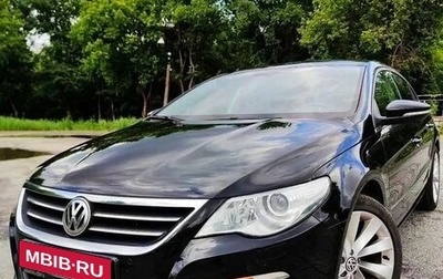 Volkswagen Passat CC I рестайлинг, 2011 год, 1 300 000 рублей, 1 фотография