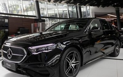 Mercedes-Benz E-Класс, 2025 год, 8 750 000 рублей, 1 фотография