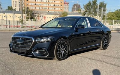 Mercedes-Benz S-Класс, 2026 год, 31 000 000 рублей, 1 фотография