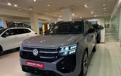 Volkswagen Teramont, 2026 год, 6 170 000 рублей, 1 фотография