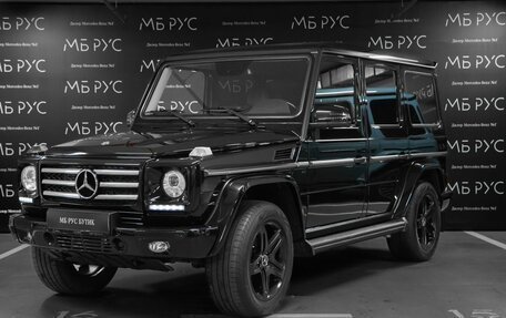 Mercedes-Benz G-Класс W463 рестайлинг _ii, 2015 год, 4 950 000 рублей, 1 фотография