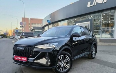 Haval F7 I, 2023 год, 2 100 000 рублей, 1 фотография