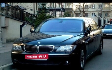 BMW 7 серия, 2003 год, 5 500 000 рублей, 2 фотография
