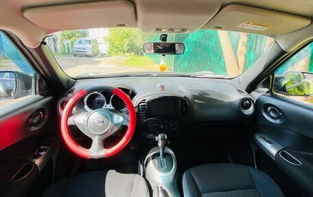 Nissan Juke II, 2015 год, 1 350 000 рублей, 2 фотография