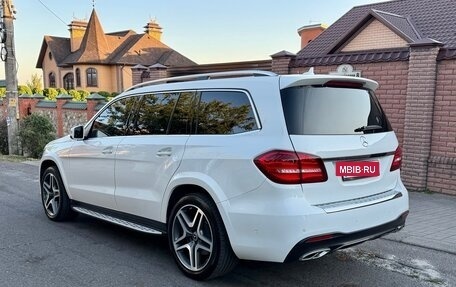 Mercedes-Benz GLS, 2017 год, 5 490 000 рублей, 7 фотография