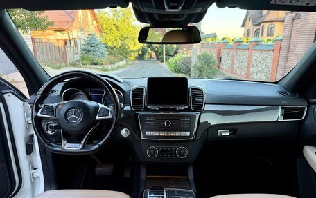 Mercedes-Benz GLS, 2017 год, 5 490 000 рублей, 12 фотография