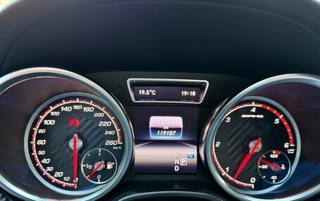 Mercedes-Benz GLS, 2017 год, 5 490 000 рублей, 18 фотография