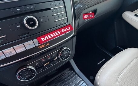 Mercedes-Benz GLS, 2017 год, 5 490 000 рублей, 20 фотография