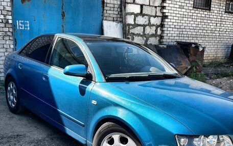 Audi A4, 2002 год, 650 000 рублей, 2 фотография