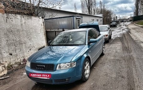 Audi A4, 2002 год, 650 000 рублей, 3 фотография