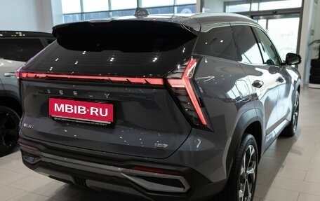Geely Atlas, 2026 год, 3 449 990 рублей, 6 фотография