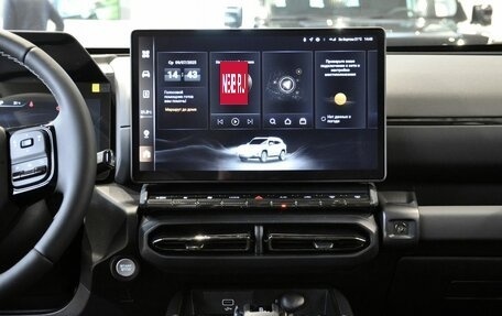 Haval H7, 2026 год, 4 199 000 рублей, 5 фотография