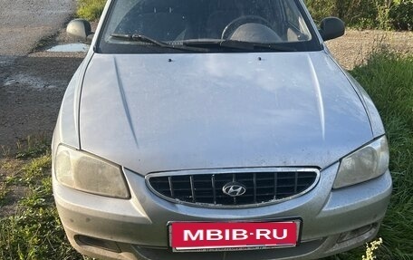 Hyundai Accent II, 2007 год, 270 000 рублей, 2 фотография
