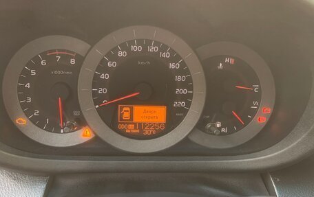Toyota RAV4, 2008 год, 1 300 000 рублей, 2 фотография
