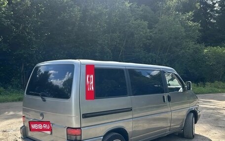 Volkswagen Multivan T4, 1998 год, 1 200 000 рублей, 6 фотография