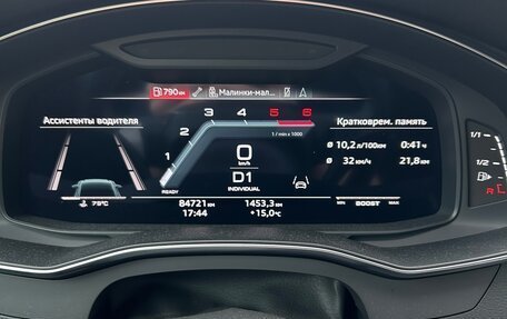 Audi S6, 2020 год, 7 700 000 рублей, 19 фотография
