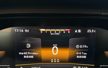 Volkswagen Tharu, 2022 год, 2 060 000 рублей, 9 фотография