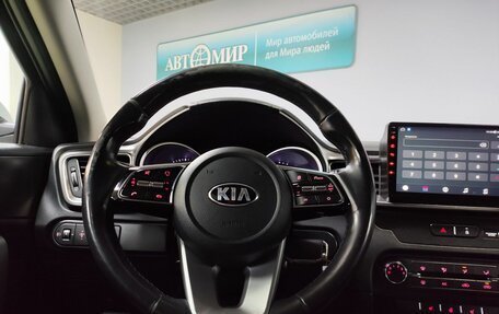 KIA cee'd III, 2019 год, 1 509 000 рублей, 15 фотография
