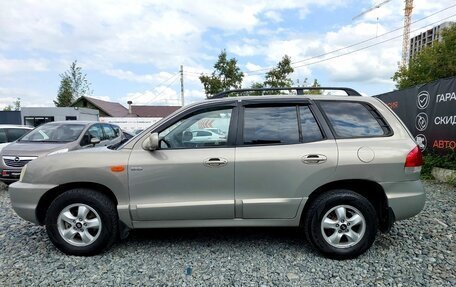 Hyundai Santa Fe Classic, 2008 год, 599 000 рублей, 8 фотография
