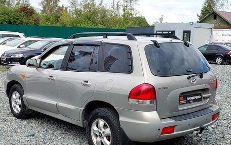 Hyundai Santa Fe Classic, 2008 год, 599 000 рублей, 7 фотография