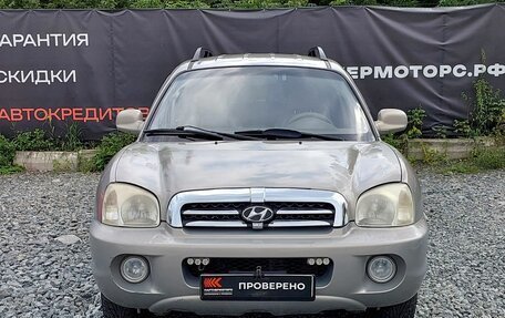 Hyundai Santa Fe Classic, 2008 год, 599 000 рублей, 2 фотография