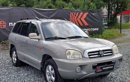Hyundai Santa Fe Classic, 2008 год, 599 000 рублей, 3 фотография